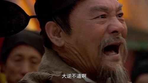 Zheng He Xia Xiyang Season 1 Episode 16 - Episode 16