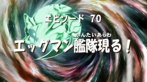 Sonic X Season 3 Episode 18 - Terror on the Typhoon