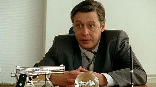 Red Deer Hunting Season 1 Episode 6 - Episode 6