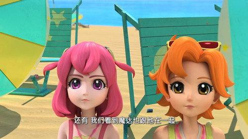 巴啦啦小魔仙之魔法海萤堡 Season 2 Episode 25 - Episode 25