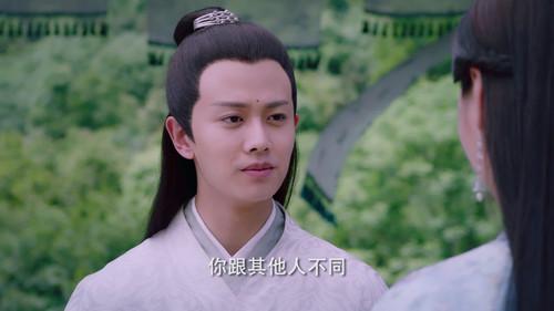 The Destiny of White Snake Season 1 Episode 11 - Episode 11