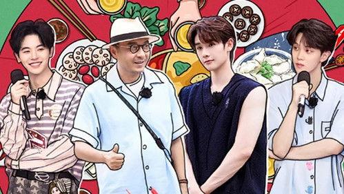 Go Where Flavors of Hunan Abound Season 3 Episode 7 - Episode 7