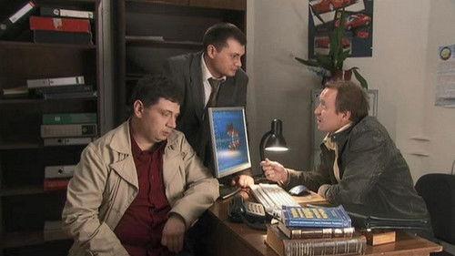 Secrecy of the Investigation Season 8 Episode 4 - Episode 4