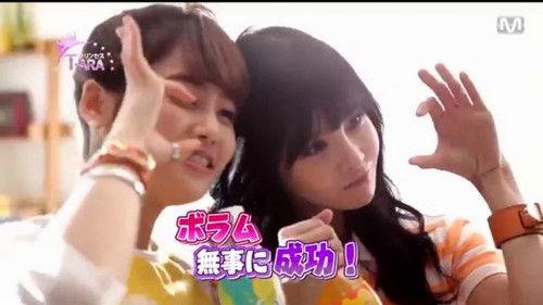 Princess T-ara Season 1 Episode 15 - Episode 15