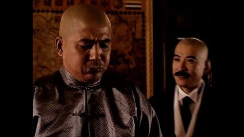 For the Sake of the Republic Season 1 Episode 47 - Episode 47