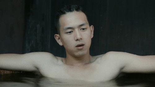 Tientsin Mystic Season 1 Episode 5 - Episode 5