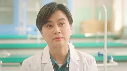 Got Old Recently Season 2 Episode 15 - Episode 15