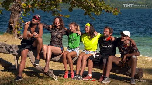 Last Hero Season 7 Episode 5 - Episode 5