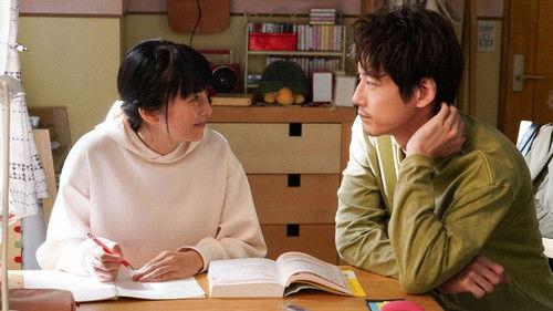 A Girl of 35 Season 1 Episode 5 - Episode 5