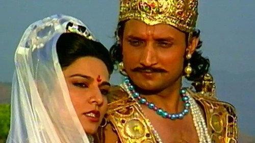 Mahabharat Season 1 Episode 1 - Raja Bharat and Raja Shantanu
