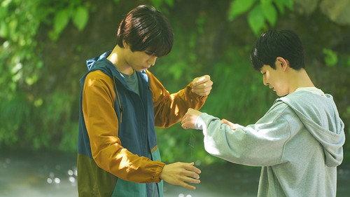 I Hear the Sunspot Season 1 Episode 6 - He Might Just Kiss Me Again