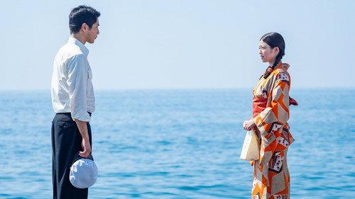 Anpan Season 1 Episode 14 - Episode 14