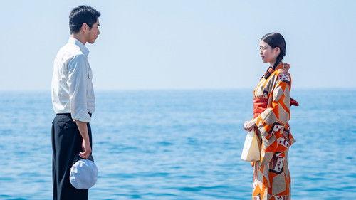 Anpan Season 1 Episode 14 - Episode 14