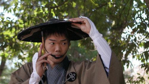 NINJA TRUTH Season 1 Episode 6 - Concealed Weapons and Hyorogan