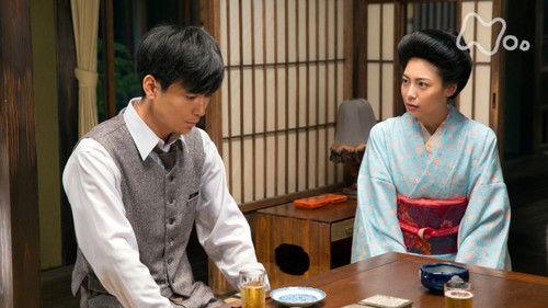 Massan Season 1 Episode 18 - Episode 18