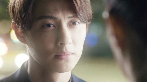 Amensalism Season 1 Episode 16 - Episode 16