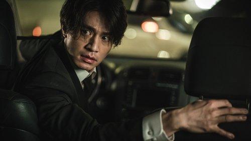 A Shop for Killers Season 1 Episode 4 - The Shopping Mall