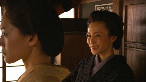 Jin Season 2 Episode 2 - Episode 2