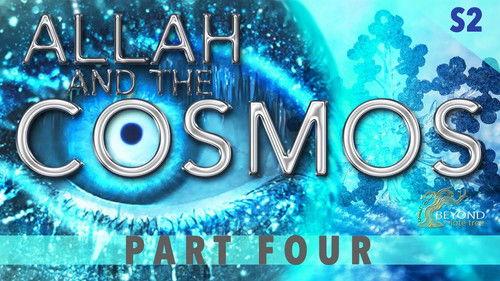 Allah and the Cosmos Season 2 Episode 4 - SLEEPERS AND THE CAVE