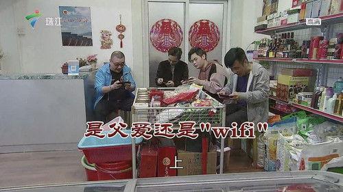 Kang's Family Season 12 Episode 3577 - Episode 3577