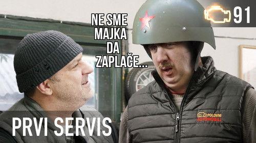 First Service Season 4 Episode 91 - Ispraćaj