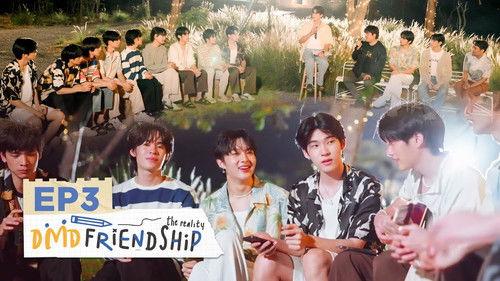 DMD Friendship The Reality Season 1 Episode 3 - Episode 3