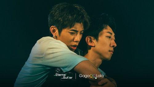 Eternal Butler Season 1 Episode 8 - You're One of a Kind