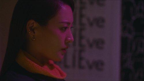 The Atypical Family Season 1 Episode 3 - Episode 3