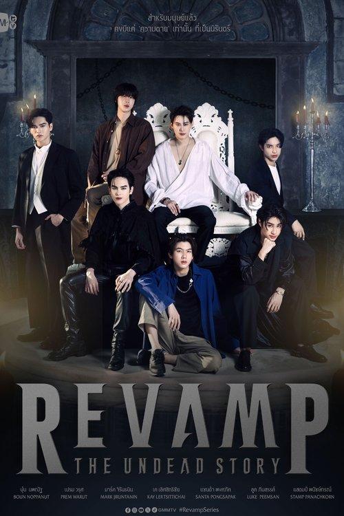 Revamp: The Undead Story poster