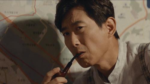 The Ghost Detective Season 1 Episode 2 - Episode 2