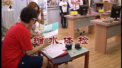 Kang's Family Season 7 Episode 2887 - Episode 2887