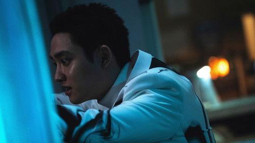 The Manipulated Season 1 Episode 11 - Episode 11