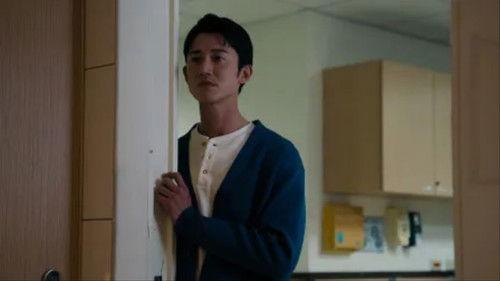 Islanders Season 1 Episode 5 - Episode 5