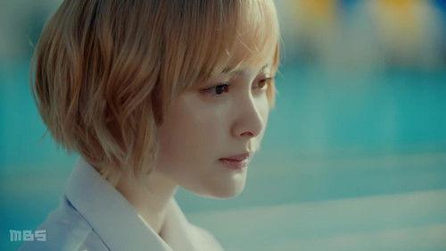 O Maidens in Your Savage Season Season 1 Episode 7 - Episode 7