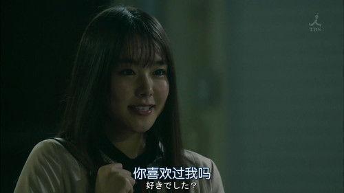 Nagi's Long Vacation Season 1 Episode 9 - Nagi and Shinji both reset their relations with their families