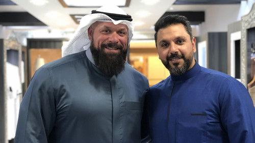 Bienvenue aux touristes Season 1 Episode 1 - Episode 1