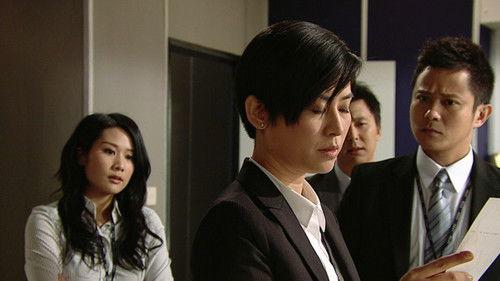 Tiger Cubs Season 1 Episode 1 - 賊王初現(上)