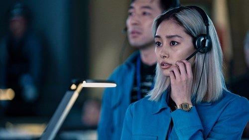 undefined Season 1 Episode 2 - Crash