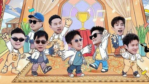 HaHaHaHaHa Season 5 Episode 2 - Episode 1 (Part 2)