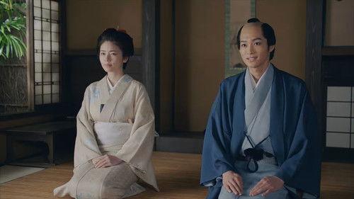 Akinai Seiden: Kin to Gin Season 2 Episode 1 - Episode 1