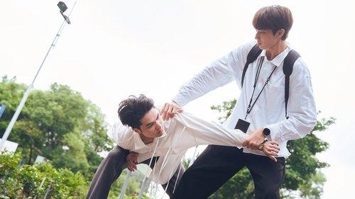 See Your Love Season 1 Episode 1 - Episode 1