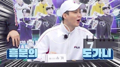 Run BTS! Season 6 Episode 9 - Long-Term Tennis Project, Part 2