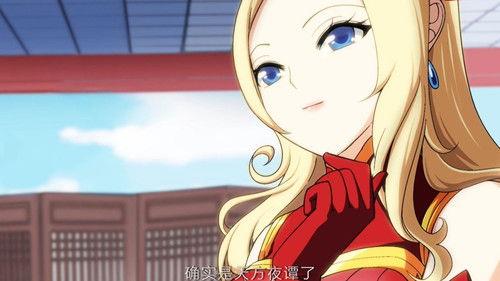 斗破苍穹-动态漫画 Season 1 Episode 7 - Episode 7