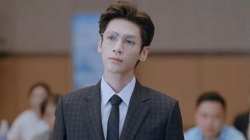 Love is Panacea Season 1 Episode 23 - Episode 23