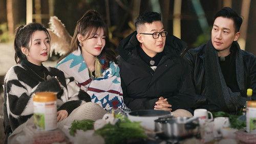 Go for Spring Season 1 Episode 4 - Episode 3