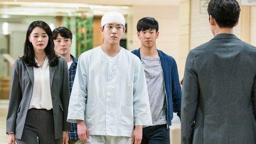 Suspicious Partner Season 1 Episode 33 - Testing the Waters (1)