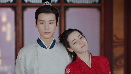 The Legend of Anle Season 1 Episode 3 - Courtesan Night