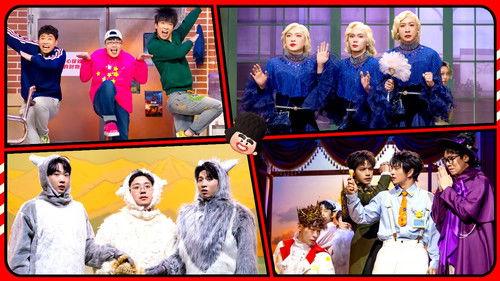 Amazing Night Season 2 Episode 21 - EP11-1