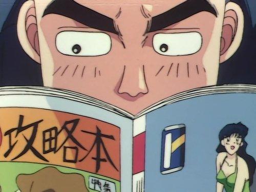 Initial D Season 1 Episode 13 - First Date