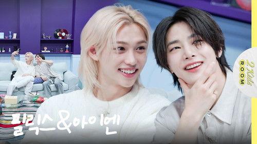 Stray Kids: Two Kids Room Season 7 Episode 15 - Ep.15 Felix X I.N